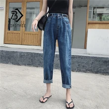 Женские новые винтажные джинсы с высокой талией, свободные джинсы для мам, прямые джинсовые штаны для бойфренда размера плюс, женские брюки, женские брюки B9D601F