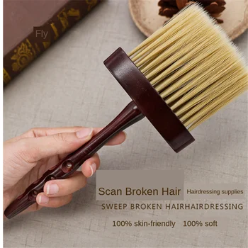 

Hair Cutting Soft Neck Brush Face Duster Dispenser Brushes Hair Brush Hairdresser Salon Wooden Handle Styling Tools G0115