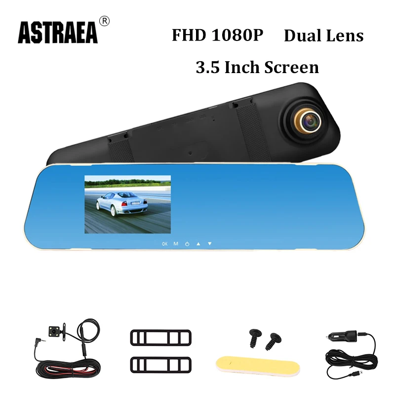 

Astraea FHD 1080P Dual Lens Car Dash Camera Mirror Rear Side Vehicle Backup Cameras 3.5 Inch Screen DVR Packing Monitoring