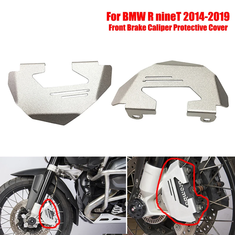 Черный серебристый цвет передний тормозной суппорт крышка защита для BMW R nineT 2014