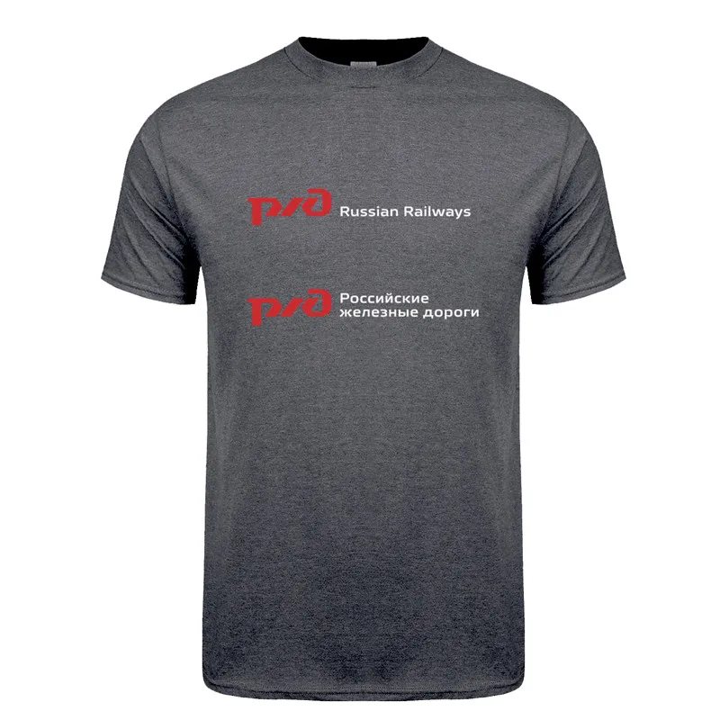 深麻灰 dark heather