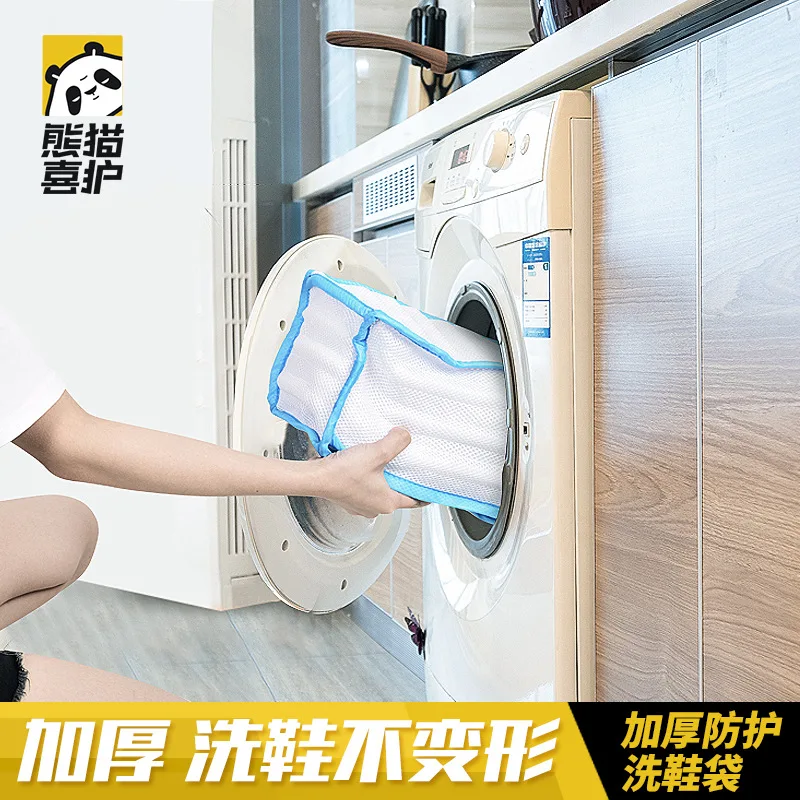 

Panda Hi Protection Shoe Washing Bag Shoe for Laundry Protection Bags Lazy Washing Machine Wash Shoes Useful Product Thick Laund