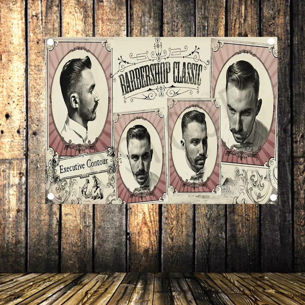 Парикмахерская вывеска магазина HD тканевый Декор с печатью плакат парикмахера