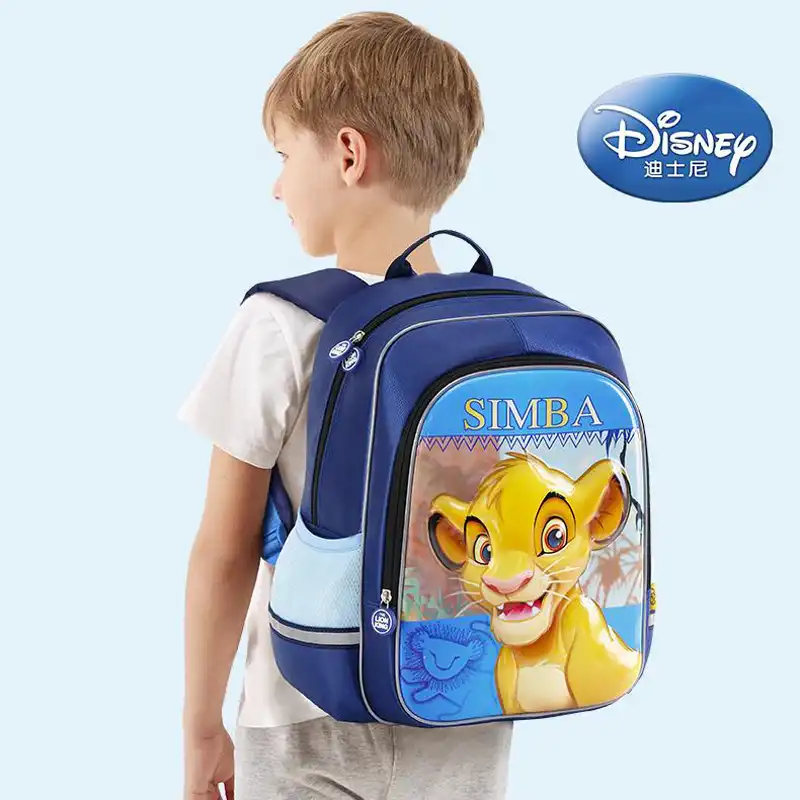 simba bag