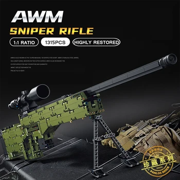 

Building Blocks SWAT Technic Creator Military WW2 Weapon AWM Sniper Models Pistol GUN Bricks Toys for Children Boys