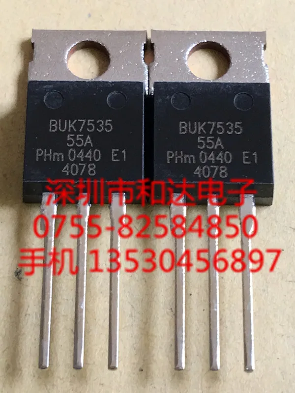 34(a) K7535-55 подлинной 55В
