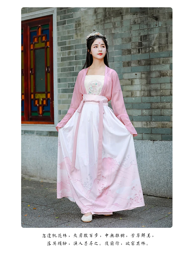 Китайский стиль Hanfu платье традиционный Древний костюм народный танец представление одежда династии ханфу Классическая танцевальная одежда DL4995
