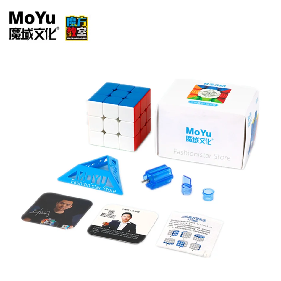 Moyu cube RS3M 2020 магический кубик рубика магнитный куб 3x3x3 профессиональный волшебный