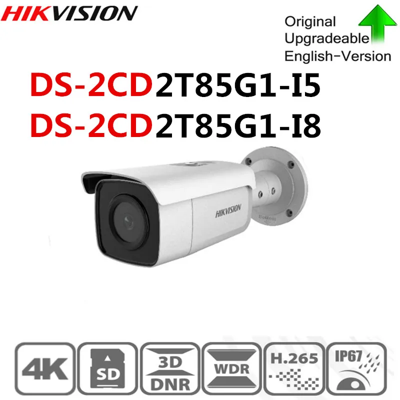 QQ截图20191219155016