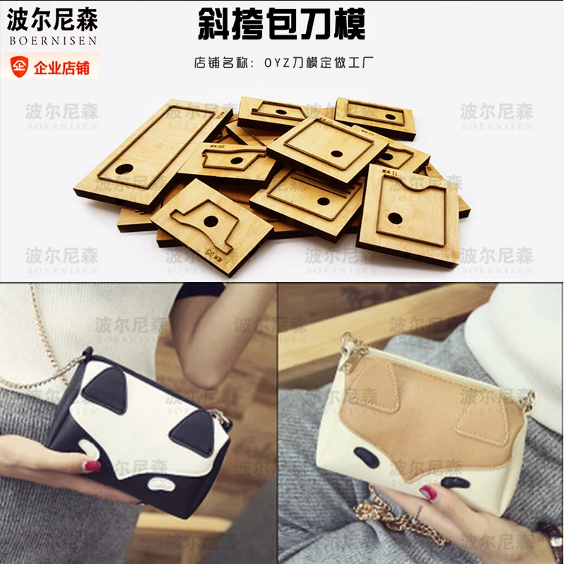 

Bag wood mold cutting Diy wallet cat mold 2020 new Japanese steel mold scrapbook suitable for die cutting machine