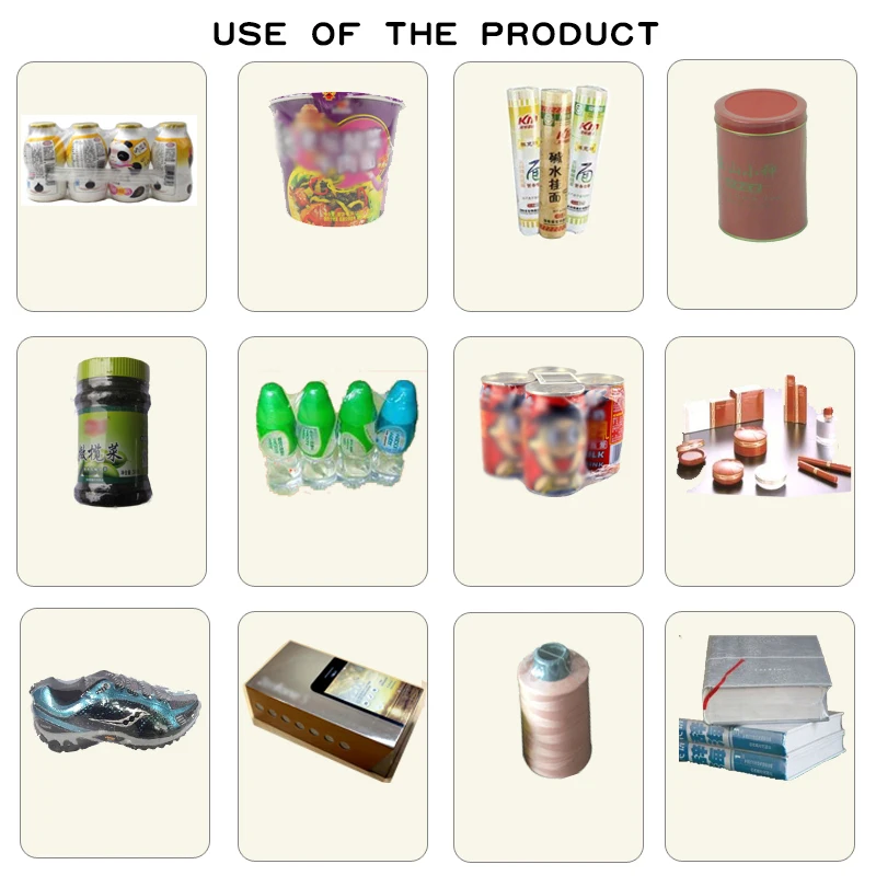 ПВХ катушка термоусадочная пленка прозрачная двухслойная пластиковая