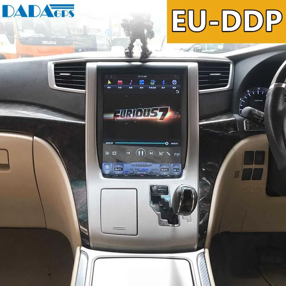 

12.1"Tesla style Android 7.1 Car multimedia Radio player For Toyota Alphard 2007 - 2013 GPS Map Navigation no dvd WIFI Auto