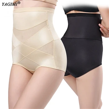 

YAGIMI Women Shaping Panties Butt Lifter Curve Shapewear Waist Trainer Body Shaper Corset Mujer Femme Tummy Control Plus Size
