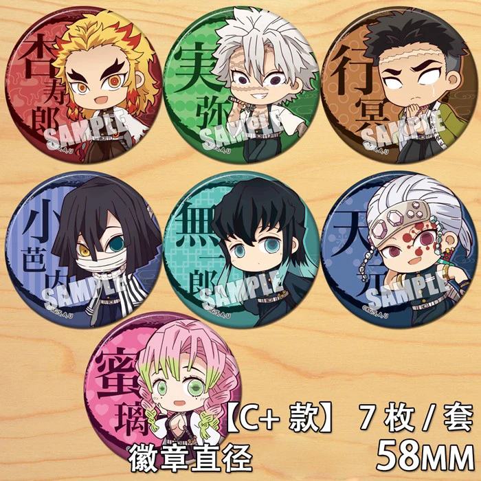 Аниме Demon Slayer Kimetsu no Yaiba Himejima Kyoumei Genya Bedge мультфильм собрать рюкзаки сумки значки