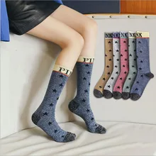 Женские носки с буквами, розовые, Harajuku Calcetines, винтажные, Skarpetki Damskie, уличная одежда, забавные носки, Calcetines Mujer Meias Sokken, сексуальные