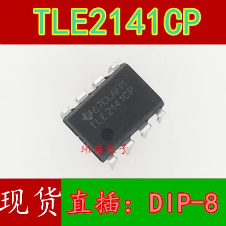 5 шт./лот TLE2141CP TLE2141 DIP-8 Высокое качество