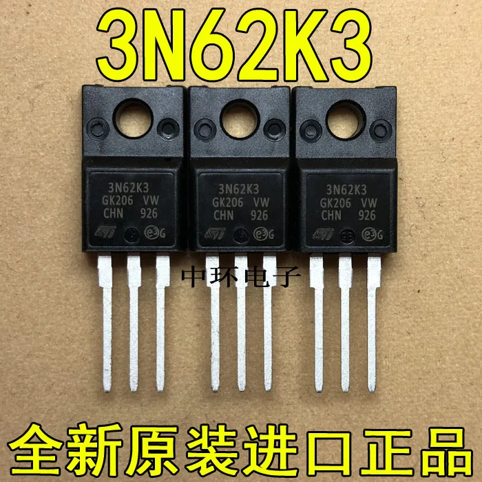 

10pcs/lot 3N62K3 STF3N62K3 ST TO-220F 2.7A 620V