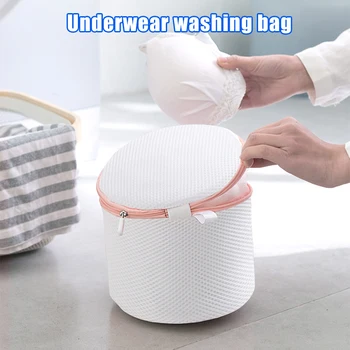 

Bra Laundry Bag Underwear Washing Simple Mesh Washing Bag for Washing Machine Houseware laundry bags for washing machines