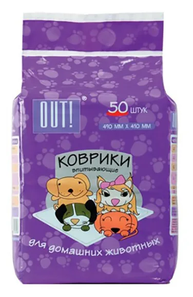 Коврики(пеленки) впитывающие для домашних животных OUT! 50 шт/уп, 490*410 мм