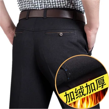 

2020 men's trousers for autumn and winter more lax business straight stretch of tall waist trousers and casual pants