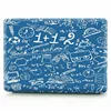 Laptop Parts 