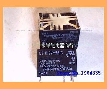 LZ-B12VM5R-C 12VDC