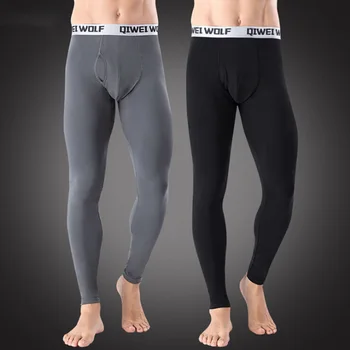 

Men Autumn And Winter Thermal Underwear Warm Bottom Long Pants Leggings Cotton Normally Thermal Underwear L/XL/XXL/XXXL