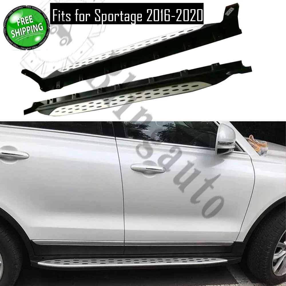 Подходит для KIA Sportage 2016 2017 2018 2019 2020 2 шт. левая правая ходовая доска боковые ступени