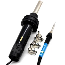 8032 SMD BGA паяльная станция горячий воздух воздуходувка Тепловая пушка Интеллектуальное обнаружение и холодный воздух Сварка паяльник ремонтный инструмент