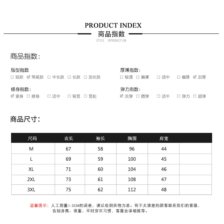 AliExpress Зимняя Новая Стильная хлопковая стеганая одежда с капюшоном, мужское приталенное хлопковое пальто в Корейском стиле