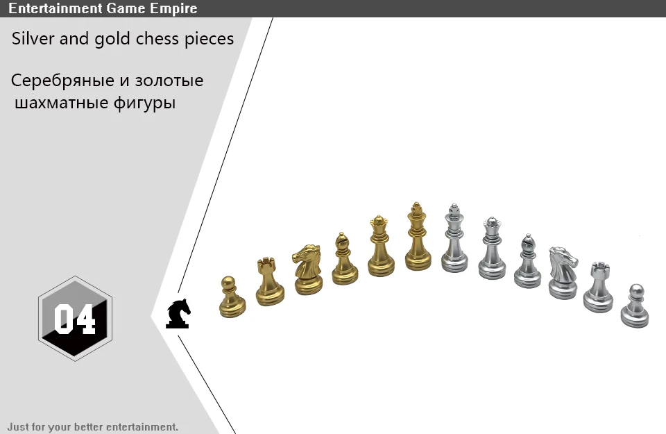 Yernea Board Games Gold and Silver Strong Magnetic Plastic Chess Pieces Chess Board Set Magnetic 32322CM Entertainment Gift (4)
