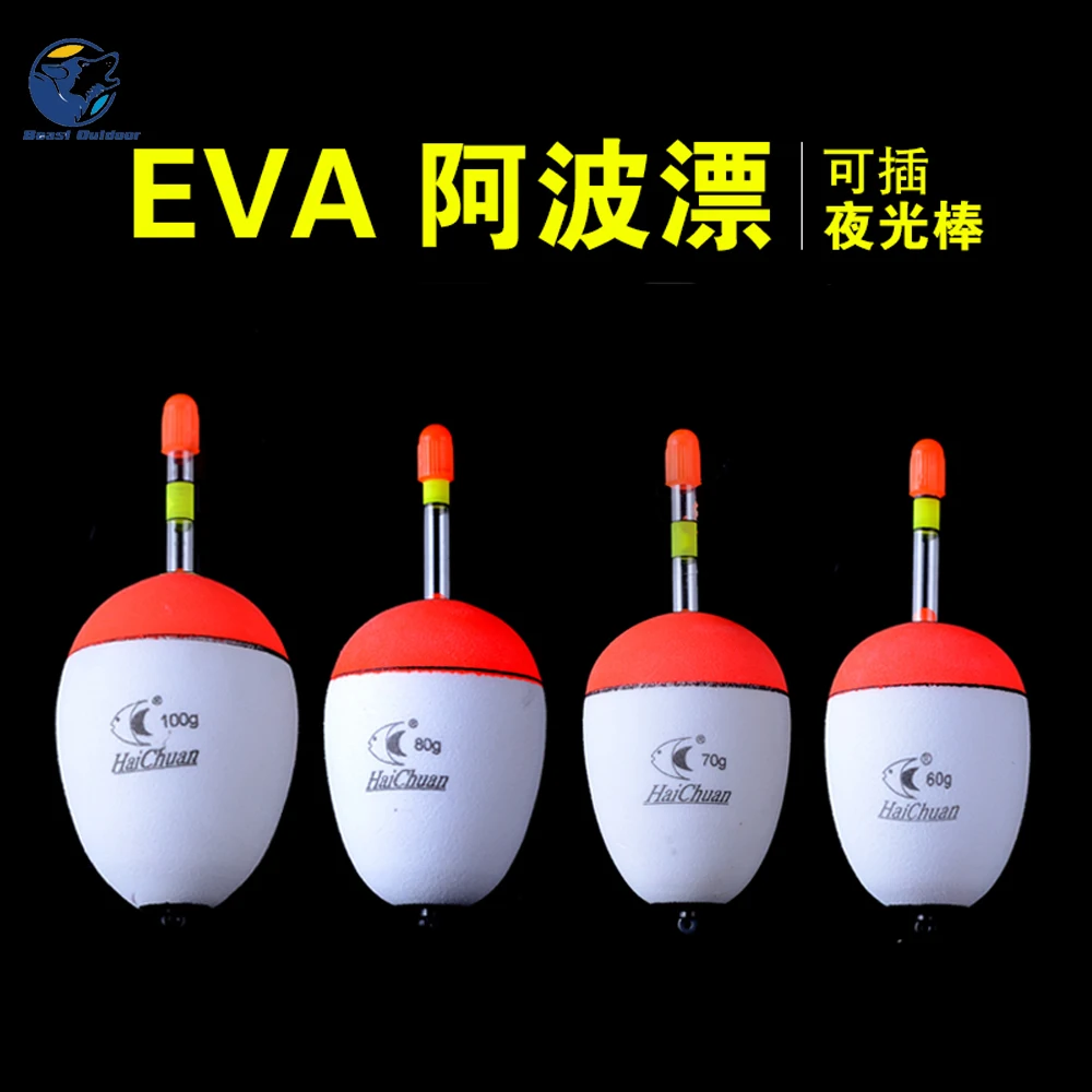 O1CN01ToDIg41woB8x94czJ_!!0-item_pic