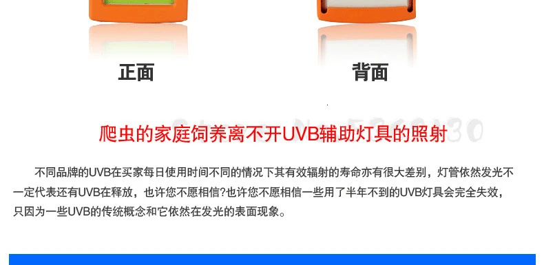 Рептилия-специфический UVB тест er UVB Тест Инструмент УФ тест инструмент поднимается любимая Черепаха Ящерица