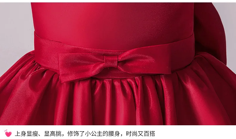 New Style Girls Red Princess Dress Tutu Dress Children Host Flower Boys/Flower Girls Evening Gown Piano Costume