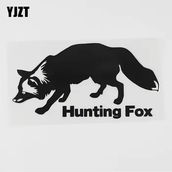 

YJZT 15.5CMX8.3CM Fashion Animal Hunting Fox Car Sticker Vinyl Decal Black/Silver 8C-0015