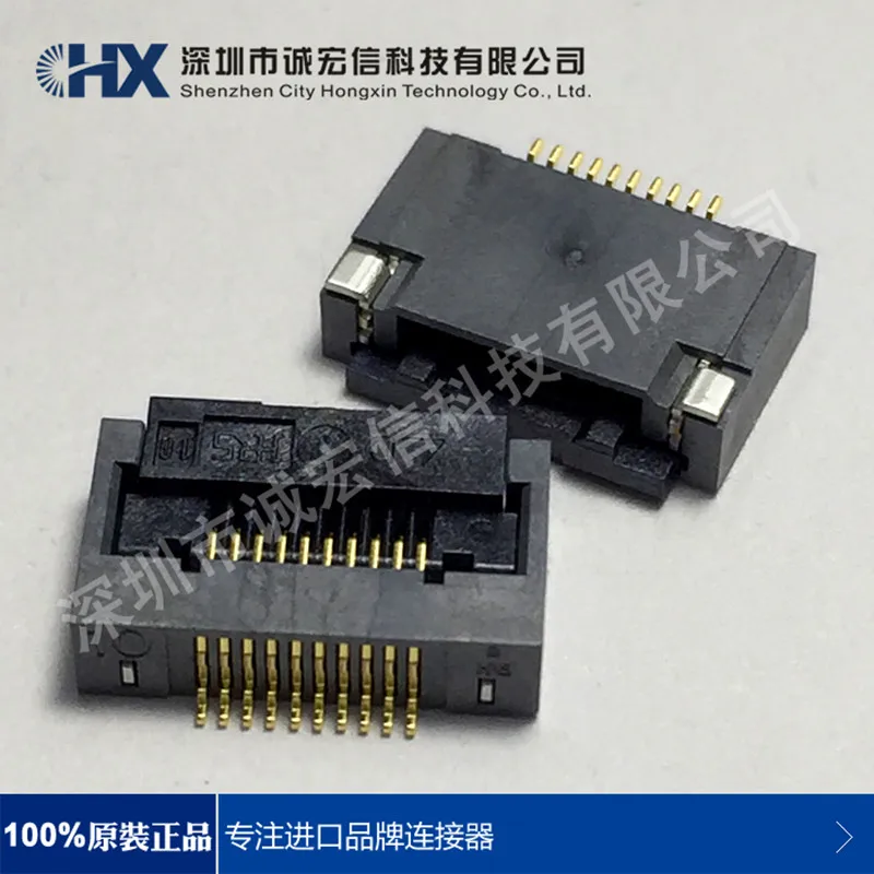 FH28 10S 0.5SH spacing 0.5mm 10PIN lower connection clamshell strap