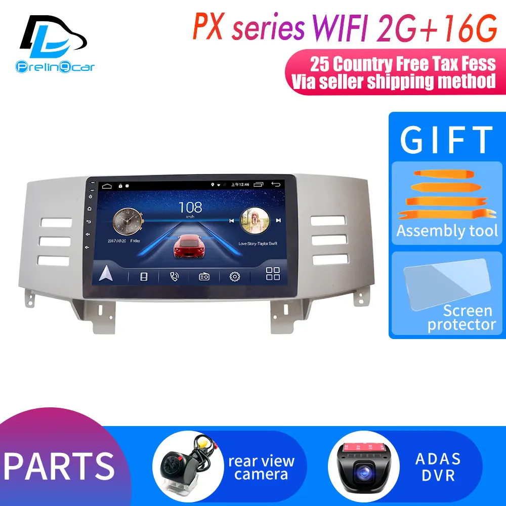 PX player 2G16G DVR 4G Lte Android 9,0 мультимедийная навигационная система для Toyota eiz Mark X 2005-2009 лет автомобильный dvd-плеер Подушка подголовник радио - Цвет: PX player 2G16G DVR