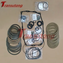 NEW 8HP70 Automatic Transmission Gearbox Friction plate kit  Repair Seal kit fit For BMW JAGUAR LAND ROVER