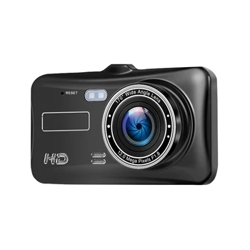 

1 Pc Car Recorder 1080P Dual Camera Wide Angle 4 Inch Backup Camera for Car