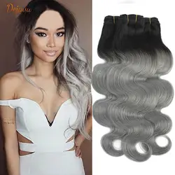 Dejavu Ombre Brazilian Hair 1B Grey Body Wave Remy Bond Hair Bundles 100% Ombre Human Hair Dark Roots Gray Hair 10-24 inches