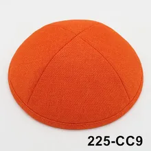 Burlap2-Kippot kippa Kippah19cm Иудейская Кепка Yarmullka beanie hat Kipa yarmulke skull