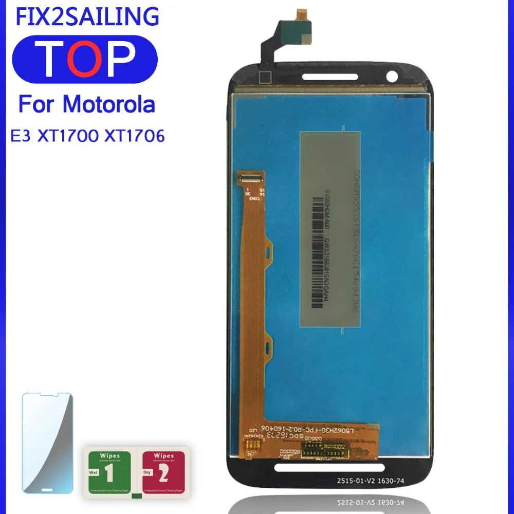 E3 XT1700 XT1706 -D (4)