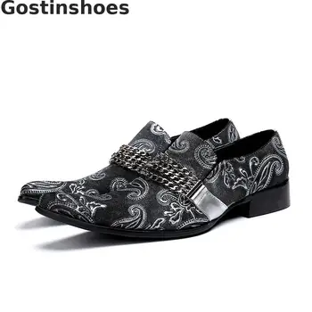 

Fashion Men Shoes Cow Suede Flower Printed Men Casual Leather Shoes Pointed Toe Slip On Grey Men Leisure Shoes Chain Decoration