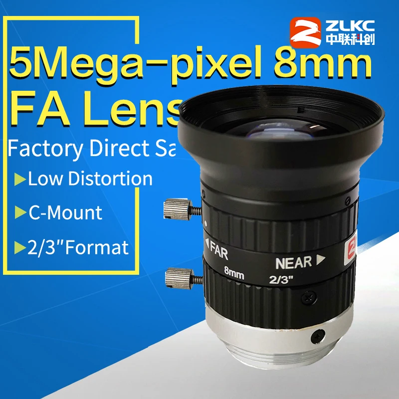 5 Mega Pixel 8mm 2/3