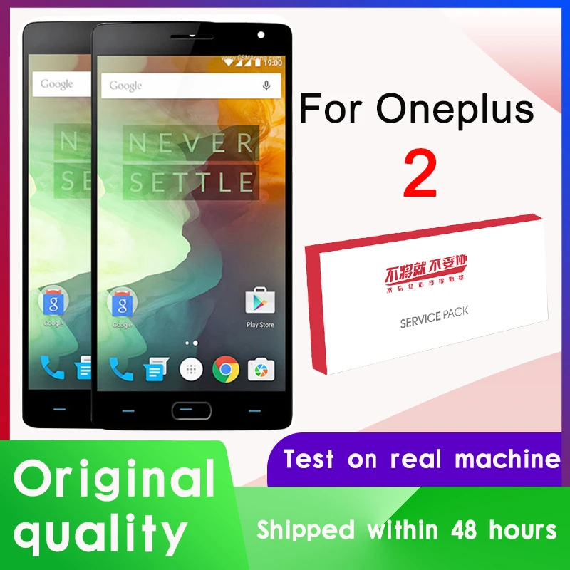 Оригинальный 5 &quotдля OnePlus 2 A2001 A2003 A2005 ЖК дисплей сенсорный экран сборка замена без