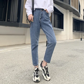 

Women High Waist Blue Jeans Washed Boyfriends Mom Loose Casual Streetwear Retro Harem Denim Pants