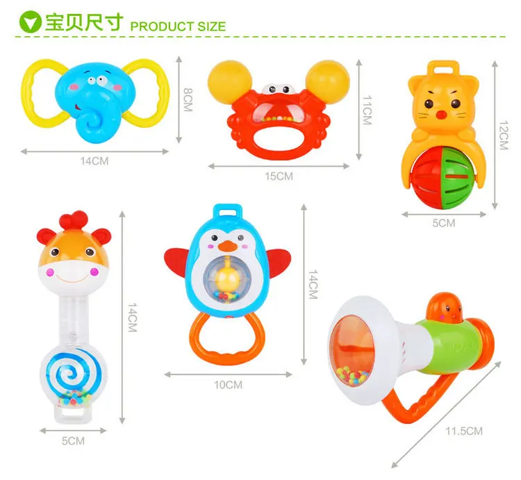 Qunxing abbe lbh Baby Teether Hand Rattle Set Educational 0-1-Year-Old Newborns Baby Rattle Teether Toy