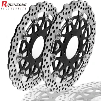

Motorcycle Front Brake Disc Rotor FOR KAWASAKI ZX-14R ZZR1400 GTR1400 2006-2014 motorbike brake disc 2 pcs ZX14R ZZR GTR 1400