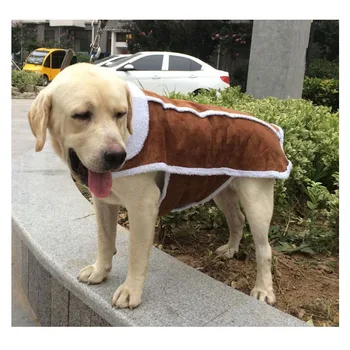 

New Autumn Winter Pet Large Dog Warm Cotton-padded Clothes Add Wool Coat Jacket Soft Comfortable Thicken Waistcoat Pet Clothing