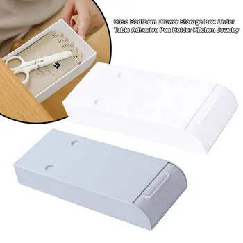 

Adhesive Home Case Sundries Drawer Storage Box Under Table Stationery Container Bedroom Jewelry Kitchen Pen Holder